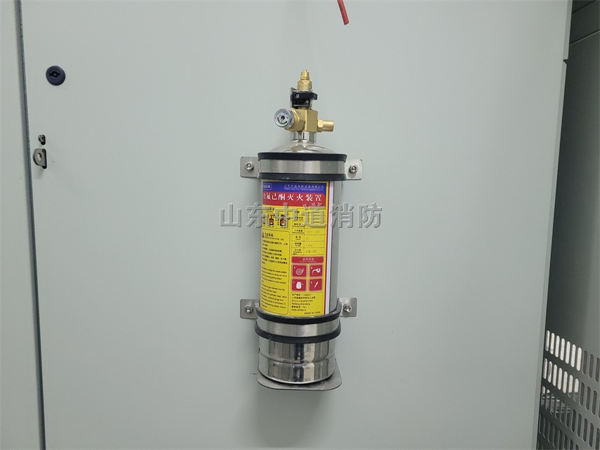 配電柜全氟己酮滅火裝置的優勢