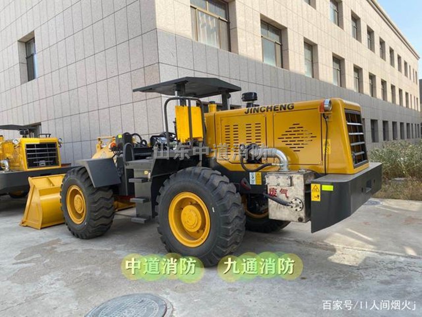 遼寧金礦新能源礦用車輛自動滅火系統