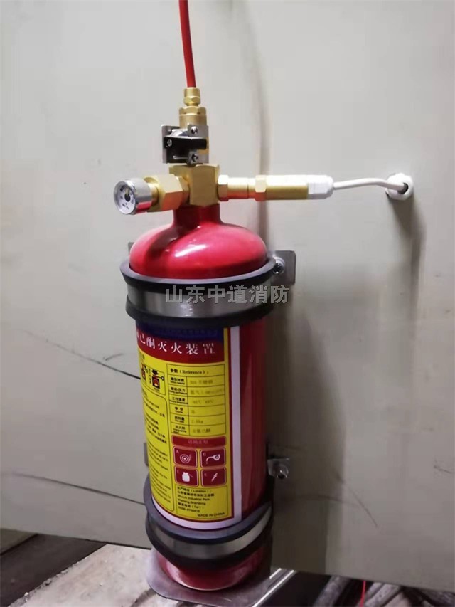 配電室配電房專(zhuān)用全氟己酮自動(dòng)滅火系統(tǒng)
