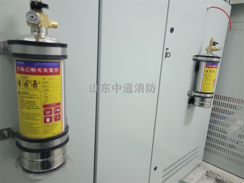 全氟己酮配電柜氣體滅火系統的組成與使用