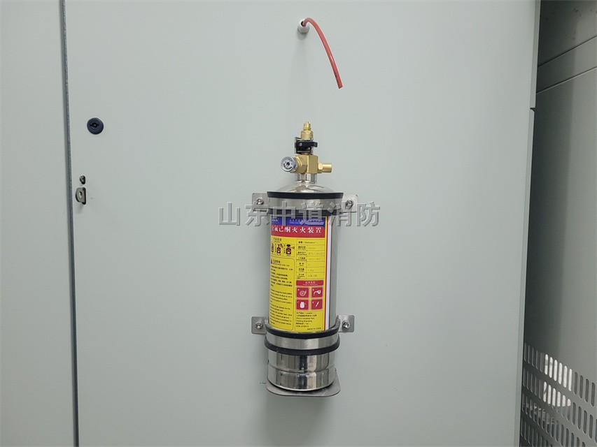 TH-Z-Q-3.2/1.6/160-ZD火探管式全氟己酮氣體自動滅火裝置