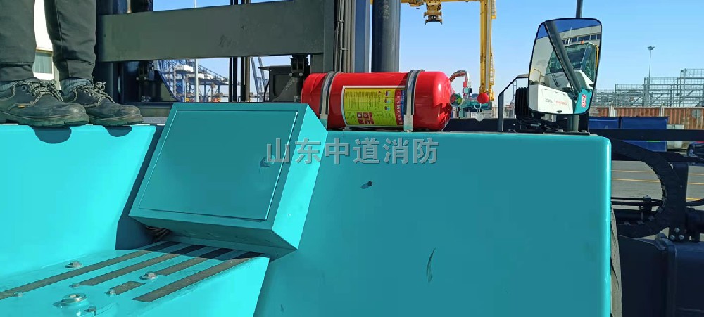 港口堆高機發動機艙自動滅火裝置應用介紹